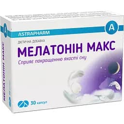 Диетическая добавка Astrapharm Мелатонин Макс 30 капсул