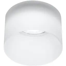 Точковий світильник Candellux 2273679 TUBA