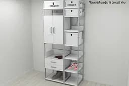 Шафа Гардероб Уні секція 5 серії Конект Ferrum-decor 220x60x50см Сірий метал ДСП Білий 32 мм (FRD-104515) - мініатюра 7