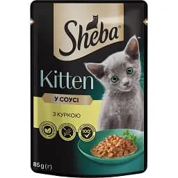 Набір вологого корму для котів Sheba, Мікс 15 шт. + з куркою та яловичиною в соусі 5 шт. 1.7 кг (20 шт. х 85 г) - мініатюра 9
