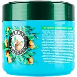 Маска для волосся Herbal Essences Арганова олія 300 мл - мініатюра 2