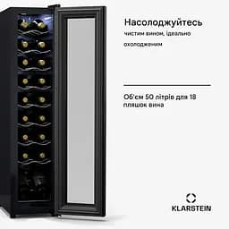 Винний холодильник Klarstein Shiraz 18 Slim Uno (10045302) - мініатюра 3