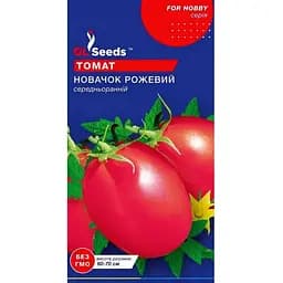 Насіння Томата Новачок рожевий 0,1 г GL Seeds