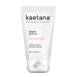 Крем для рук Bodycare Kaetana 50 мл
