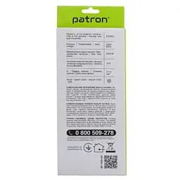 Мережевий фільтр живлення Patron (EXT-PN-SP-1035-GR), 5m Gray (EXT-PN-SP-1035-GR) - мініатюра 2