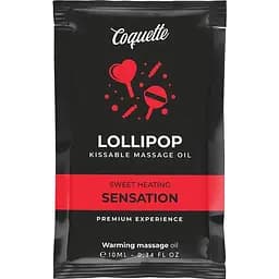 Масажне масло Coquette Chic Desire Lollipop 10 мл