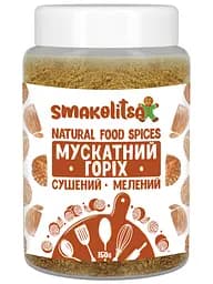 Мускатный орех сушенный молотый 150г