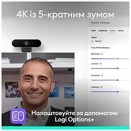 Веб-камера Logitech Brio 4K Ultra HD for Business Graphite (960-001746) - мініатюра 8