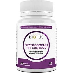 Фитокомплекс Контроль веса Biotus 60 капсул