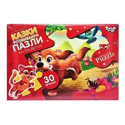 Детские пазлы-макси Собака Mx30-07-08, 30 элементов
