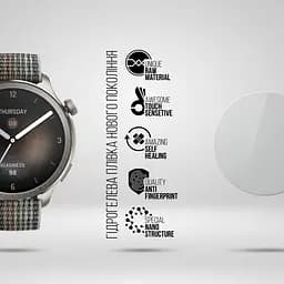 Гідрогелева плівка на годинники Amazfit Balance ArmorStandart захисна плівка для смарт годинників прозора (ARM73337) - мініатюра 2