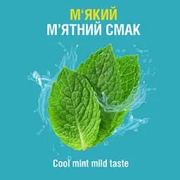 Ополіскувач для ротової порожнини Listerine Свіжа м'ята М'який смак 250 мл - мініатюра 8