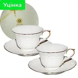 Уценка. Кофейный сервиз S&T Белая ночь 12 предметов (1717)