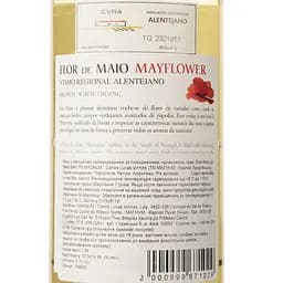Вино Magnum Flor de Maio White DO Alentejo 2022 біле сухе 0.75 л - мініатюра 4