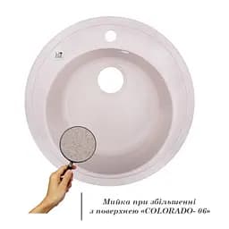 Кухонна мийка Lidz D510/200 COL-06 (LIDZCOL06D510200) - мініатюра 2