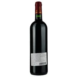 Вино Chateau Haut-Tayac AOP Margaux 2018 червоне сухе 0.75 л - мініатюра 2