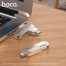 Флеш-накопичувач USB-A/C Hoco UD10 Wise Type-C USB flash drive 32Gb сріблястий - мініатюра 3