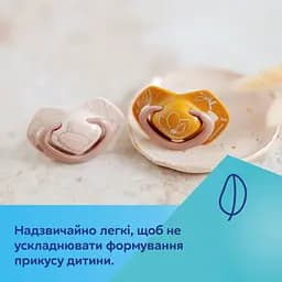 Пустушка Canpol babies Gold силіконова симетрична 18+ міс. 2 шт. синя з блакитним (22/666_blu) - мініатюра 10