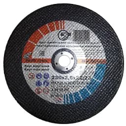 Отрезной круг по металлу ЗАК 230 х 2.5 х 22.23 мм (52411)