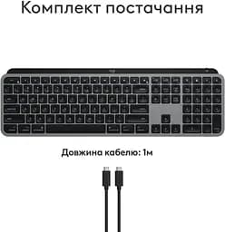 Клавіатура Logitech MX Keys S for Mac Wireless Space Grey (920-011637) - мініатюра 2