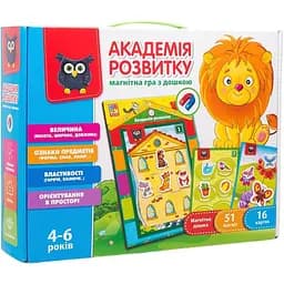 Магнітна гра з дошкою Vladi Toys Властивості. Академія розвитку. укр. мова (VT5412-03)