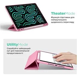 Чохол-книжка ArmorStandart Smart Fold Pen для Samsung Tab S9+ / S9 FE+ / S10+ Pen Pink (ARM75013) [121642] - мініатюра 4