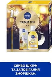 Набір жіночий Nivea Vibrant Skin - мініатюра 6