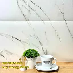 Самоклеюча плитка мармур Loft Expert ліон 600*300*3 мм