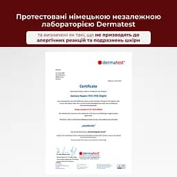 Прокладки гігієнічні нічні натуральні Feel Fine (285 мм) 8 крапель 8 шт. - мініатюра 4
