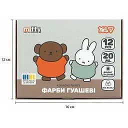 Фарби гуашеві Yes Miffy 12 кольорів 20 мл (230446) - мініатюра 6