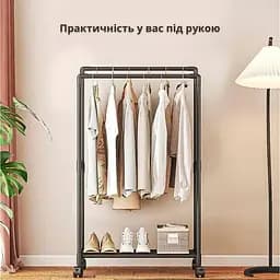 Стійка-вішалка на колесах для речей та взуття (YH9918-1) - мініатюра 2