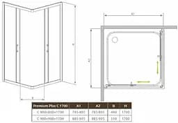 Душова кабіна Radaway Premium Plus C 80x80x170 скло коричневе 30461-01-08N - мініатюра 4