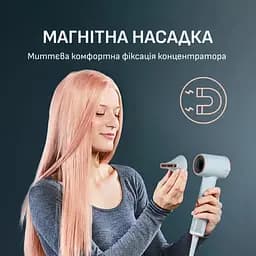 Фен Rowenta Blumia HY5N10E0 - мініатюра 9