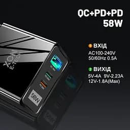 Зарядний пристрій XON PowerCharge 58W (PD20) USB Type-C (PCWA058020A1С2B 6068) Чорний - мініатюра 6