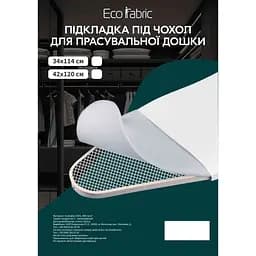 Підкладка під чохол для прасувальної дошки Eco Fabric 34х114 см (77700)