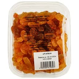 Изюм Джамбо светлый 250 г (878100)