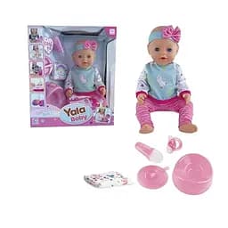 Пупс інтерактивний, BL231B, 45 см, з аксесуарами, п’є з пляшечки, ходить на горщик