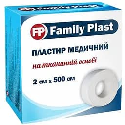 Пластырь медицинский FP Family Plast на тканевой основе 2х500 см