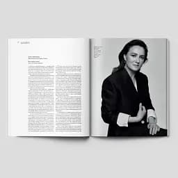 «Vogue Ukraine Edition» Leaders 2025 - мініатюра 4