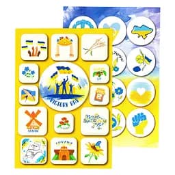 Набір патріотичних наліпок В6 НС-В6-05-3