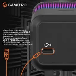Мікрофон GamePro (UGM117B) - мініатюра 12