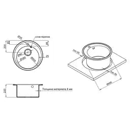 Кухонна мийка Lidz D510/200 BLM-14 (LIDZBLM14D510200) - мініатюра 2
