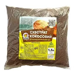 Кокосовый субстрат распушенный 1,5 л