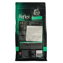 Сухий корм для котів Reflex Plus Urinary 1.5 кг - мініатюра 4