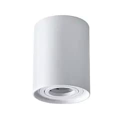 Точковий світильник Polux 313096 Hadar R1 GU10 10W