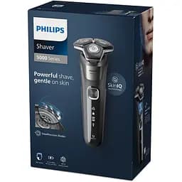 Електрична бритва Philips 5000 SkinIQ сіро-чорна (S5887/10) - мініатюра 3