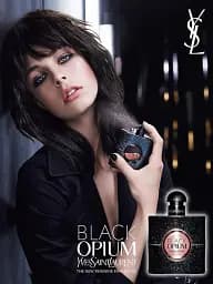 Тестер парфумованої води Black Opium 90 ml - мініатюра 3