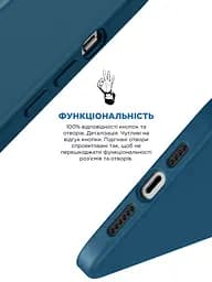 Силиконовый чехол для Apple iPhone 15 Plus, ICON2 Case, синий, противоударный, панель, защита всего корпуса, матовая поверхность Soft Touch, выступает над дисплеем, совместим с защитными стеклами и пленками, с микрофиброй, ArmorStandart (ARM70514) - мініатюра 4