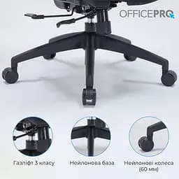 Крісло офісне OfficePro Black (OC680B) - мініатюра 16