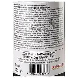 Вино Latinium Red Medium Sweet, червоне, напівсолодке, 10,5%, 0,75 л - мініатюра 5